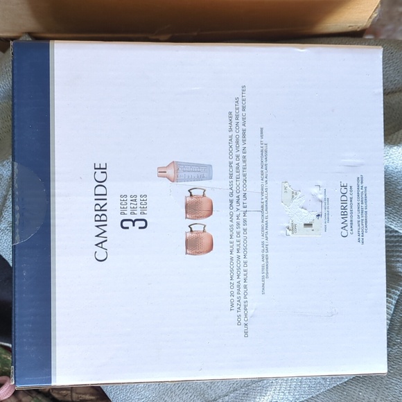 Moscow Mule Set - Picture 2 of 3